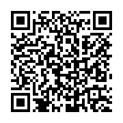 QR code to donate to the Idaho Indian Association